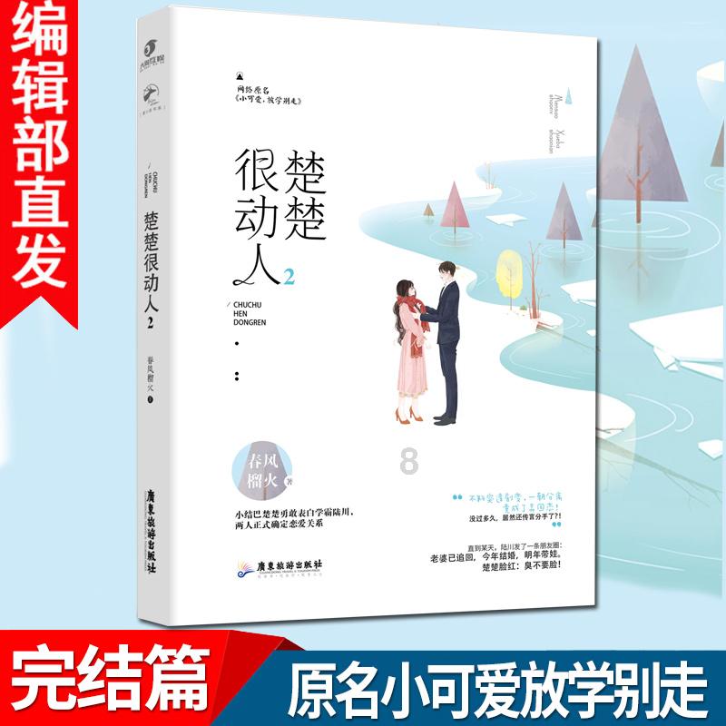 我的使命