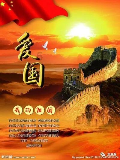 4名患者期盼挺直腰杆健步行走